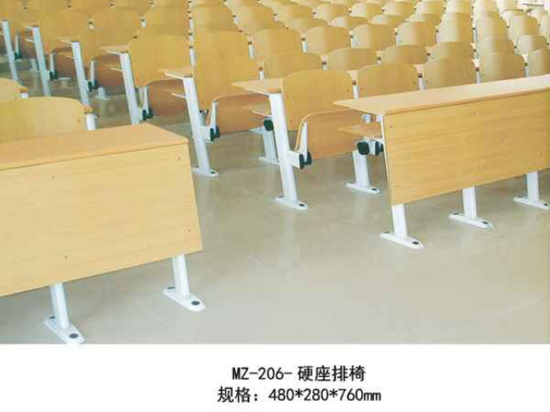 MZ-206-Ӳ������