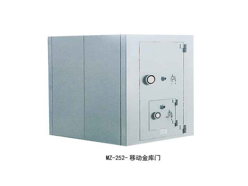 MZ-252-�Ƅ�(d��ng)���췿