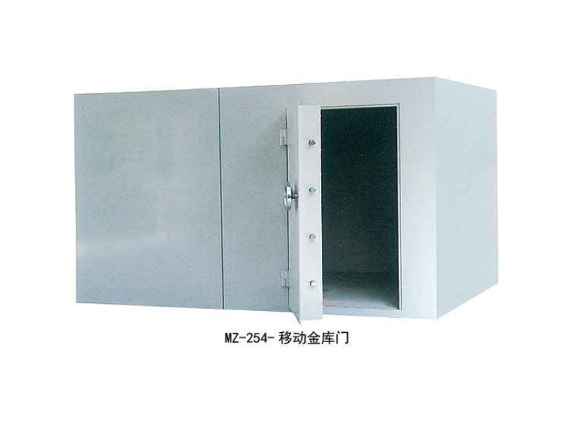 MZ-254-�Ƅ�(d��ng)���췿