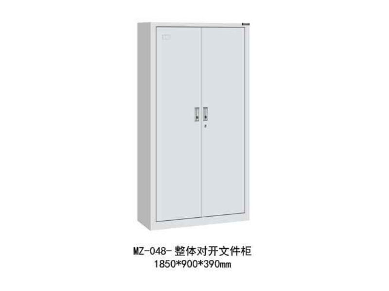 MZ-048-���w���_�ļ���