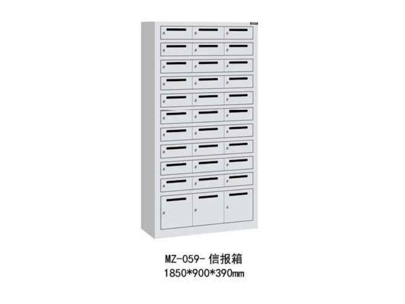 MZ-059-�ň���