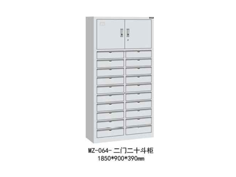 MZ-064-���T(m��n)��ʮ����