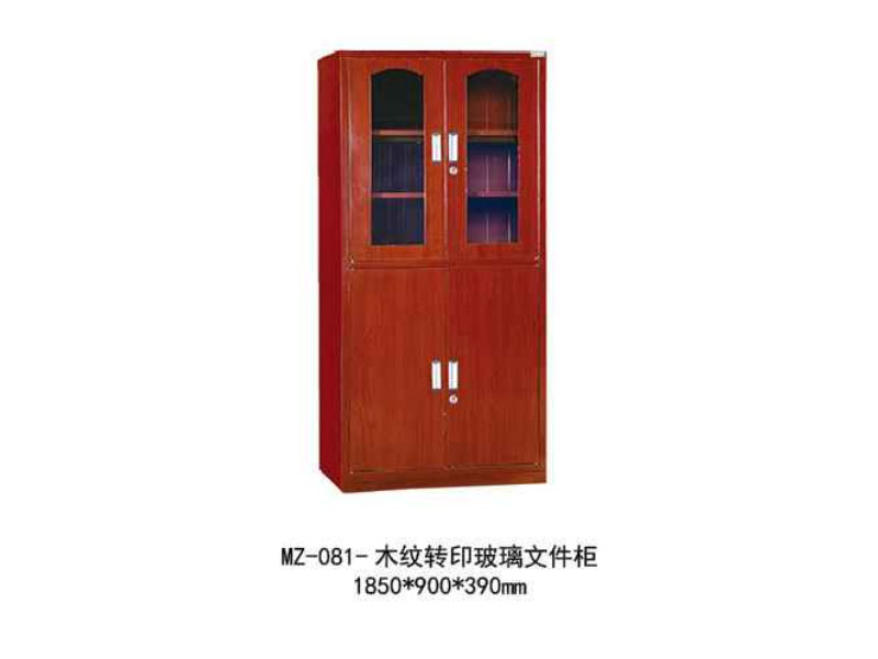 MZ-081-ľ�y�D(zhu��n)ӡ�ļ���