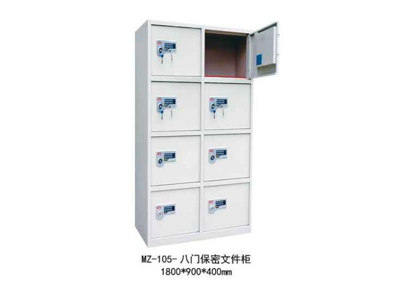 MZ-105-���T�����ļ���