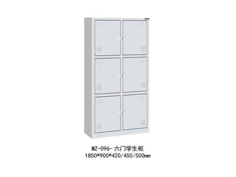MZ-096-���T�W(xu��)����