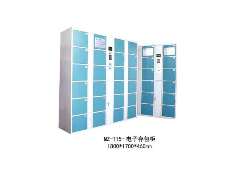 MZ-115-��Ӵ����