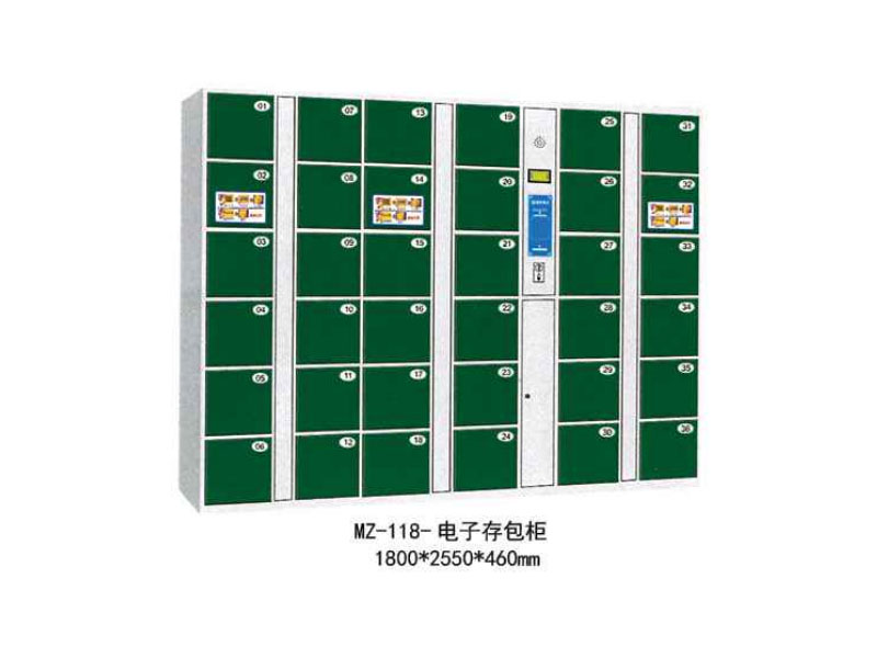 MZ-118-��Ӵ����