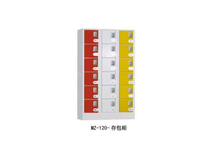 MZ-120-�����