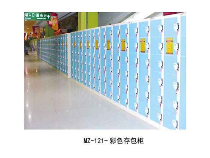 MZ-121-��ɫ�����