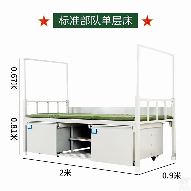 ��(bi��o)��(zh��n)���(du��)�ΌӴ�
